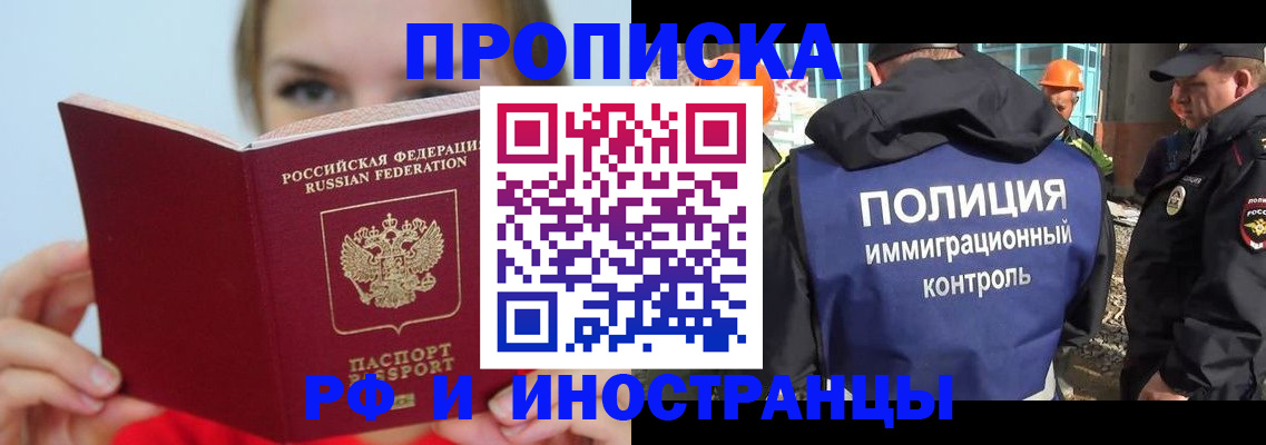 форма 3 в Славянске-на-Кубани